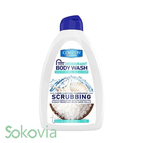 شامپو بدن کامان مدل ScrubBing
