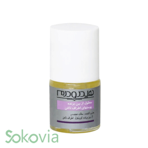 محلول از بین برنده پوست اطراف ناخن هیدرودرم