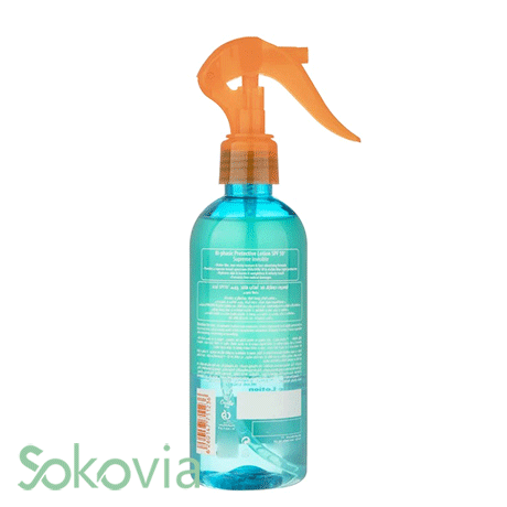 اسپری ضد آفتاب آردن سولاریس مدل Micellar Newgen