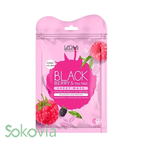 ماسک صورت وارمی تمشک و روغن چای بسته 2 عددی