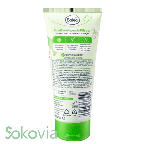 کرم مرطوب کننده دست و ناخن باله آ مدل BALSAM