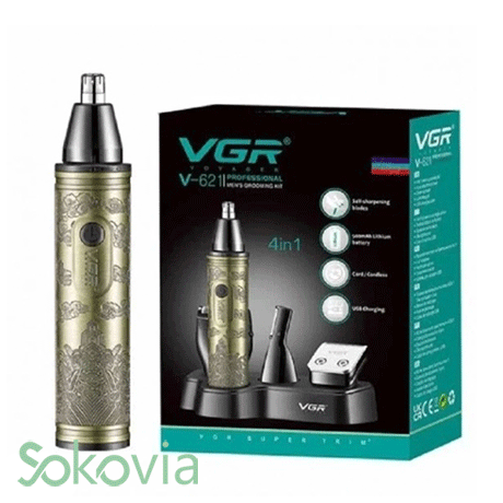 ست اصلاح گوش و بینی و ابرو وی جی ار مدل V-621