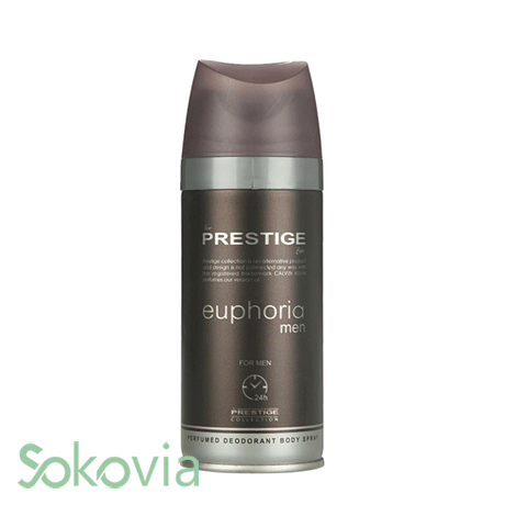اسپری بدن مردانه پرستیژ مدل Euphoria Men