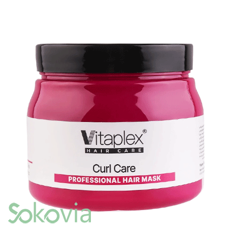 ماسک مو نرم‌ کننده موی فر ویتاپلکس مدل CURL CARE