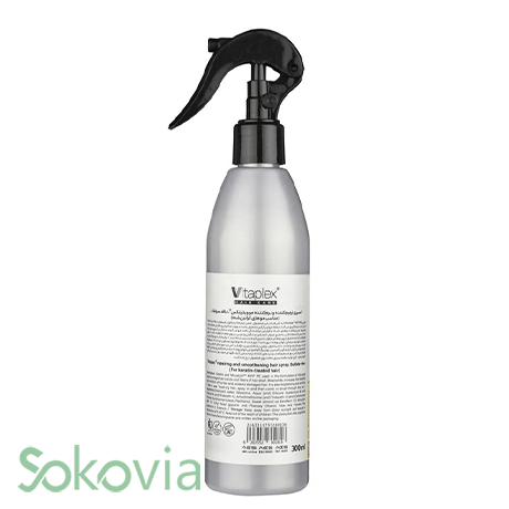 اسپری براق کننده مو ویتاپلکس مناسب موی کراتین شده
