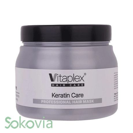 ماسک مو تقویت‌ کننده و ترمیم‌ کننده ویتاپلکس مدل Keratin Care