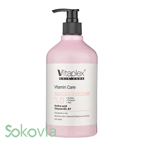 شامپو موهای خشک و معمولی ویتاپلکس مدل Vitamin Care