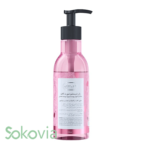 ژل شستشوی صورت دیپ سنس مدل Rose Water