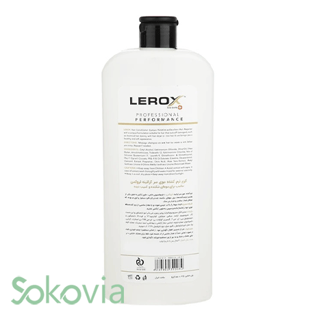 نرم کننده مو لروکس مدل Keratin
