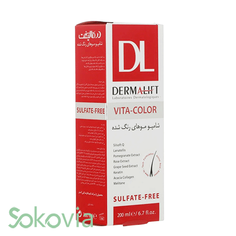 شامپو تثبیت کننده رنگ مو درمالیفت مدل Vita-Color