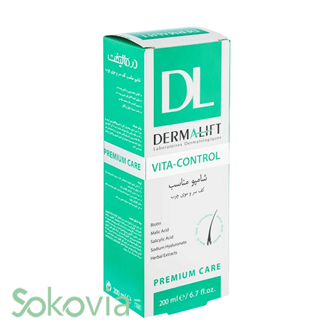 شامپو مو درمالیفت مدل Vita-Control موی چرب