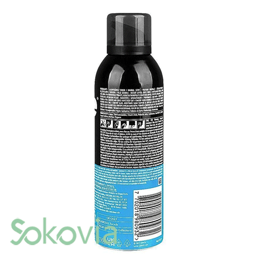 فوم اصلاح ژیلت مدل Original Scent Sensitive